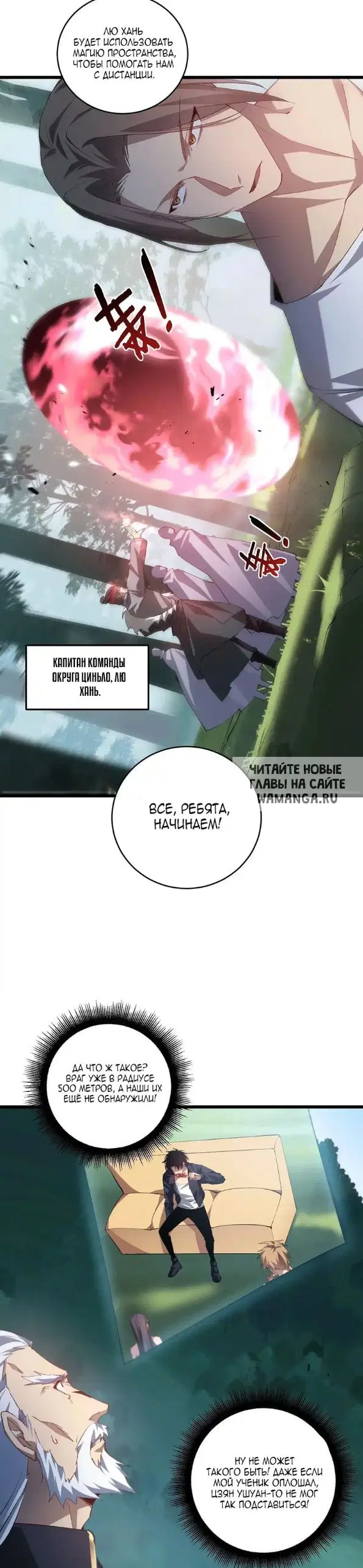 Page 22.000