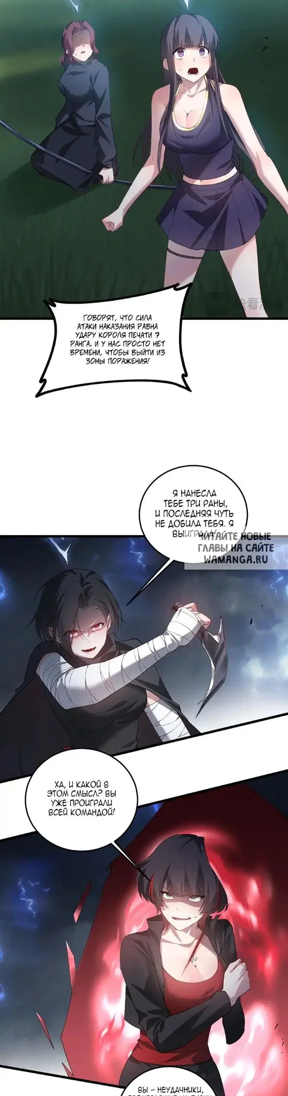 Page 22.000