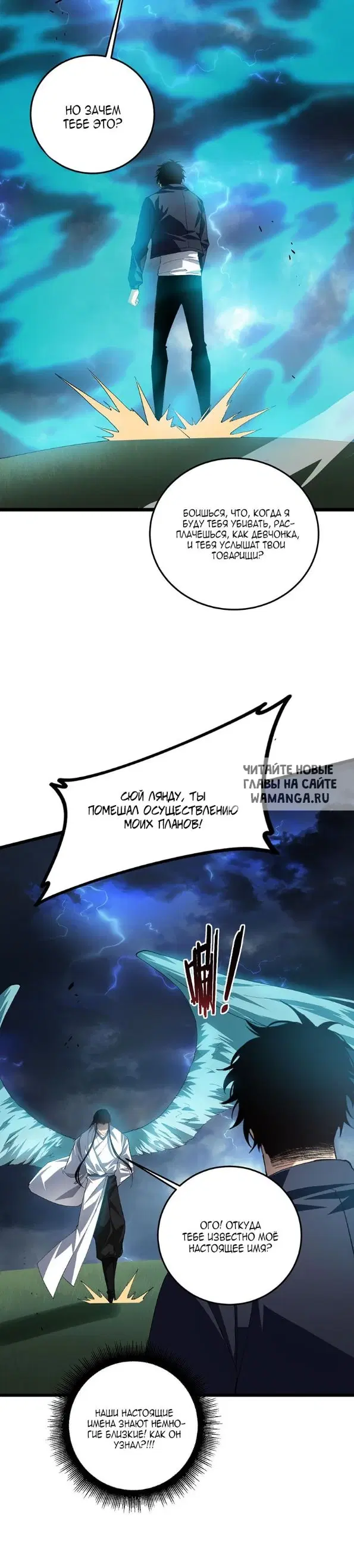 Page 22.000