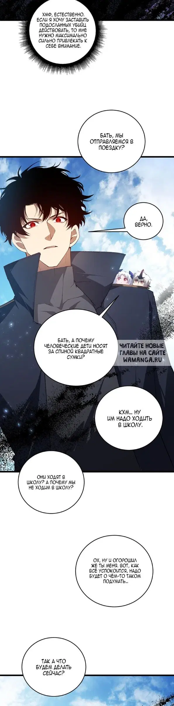 Page 22.000
