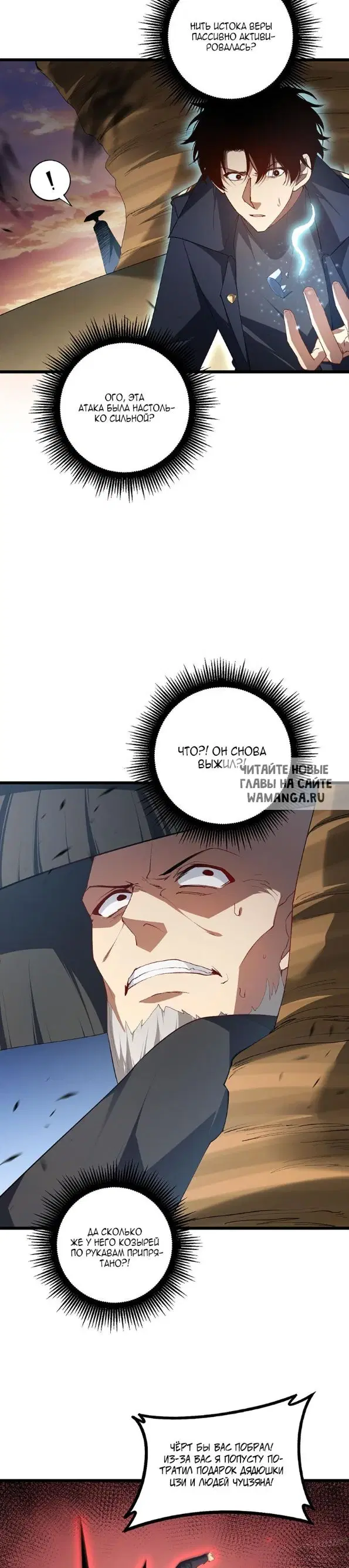 Page 22.000
