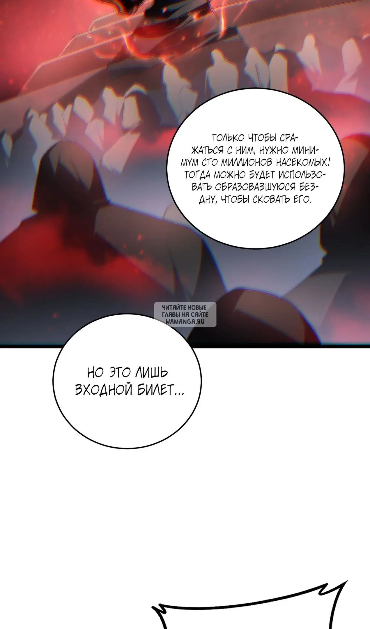 Page 22.000