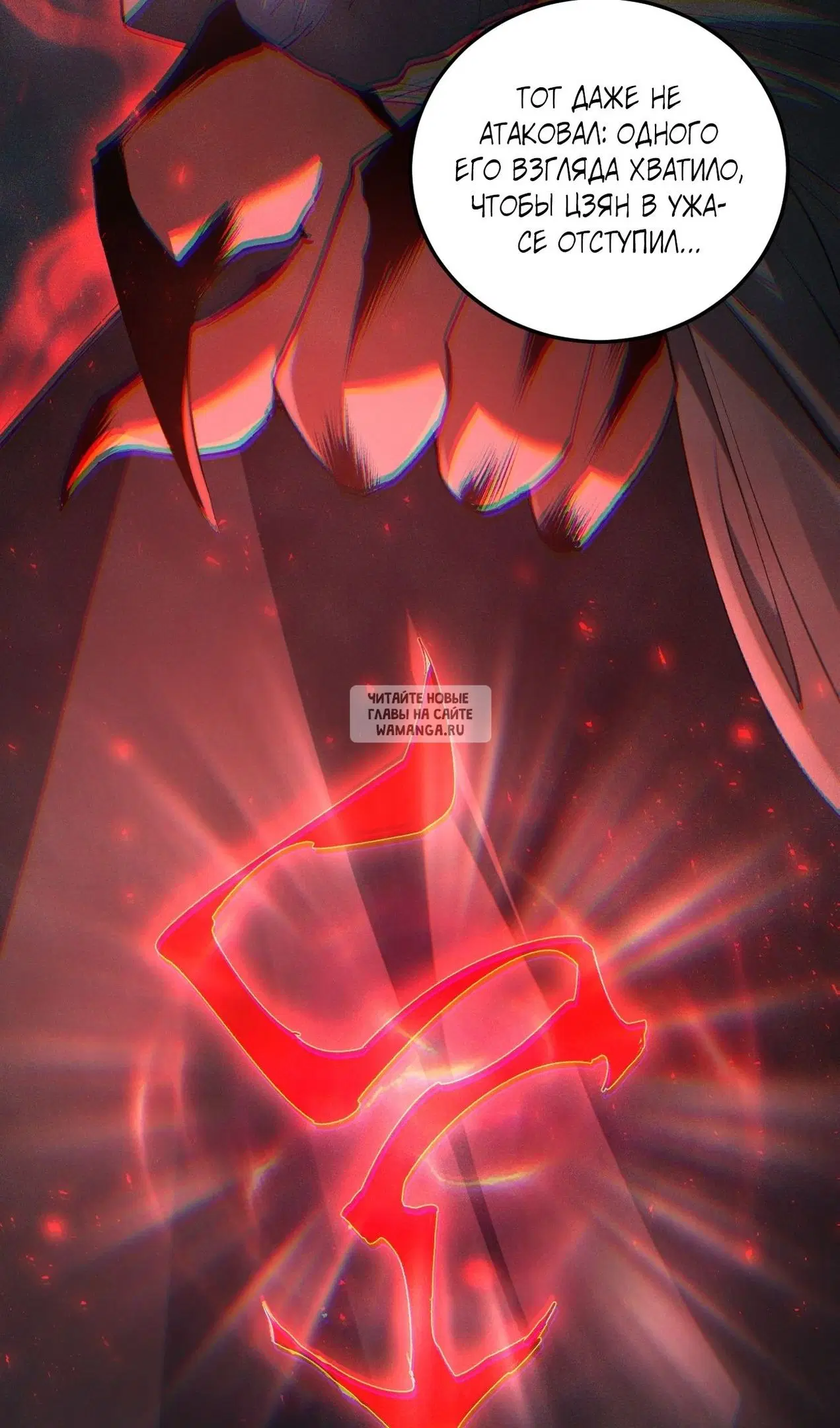 Page 22.000