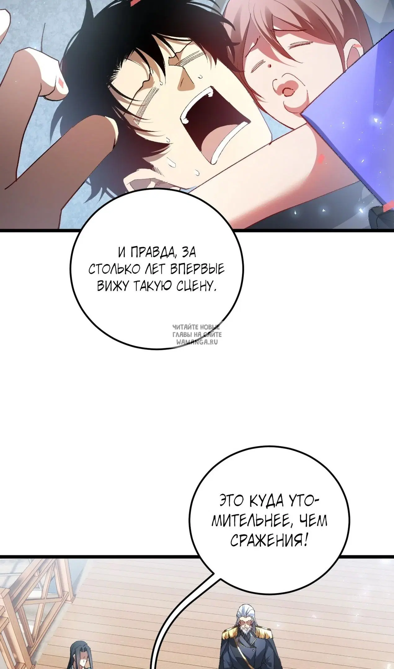 Page 22.000