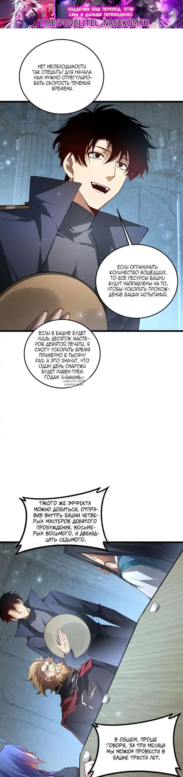 Page 22.000