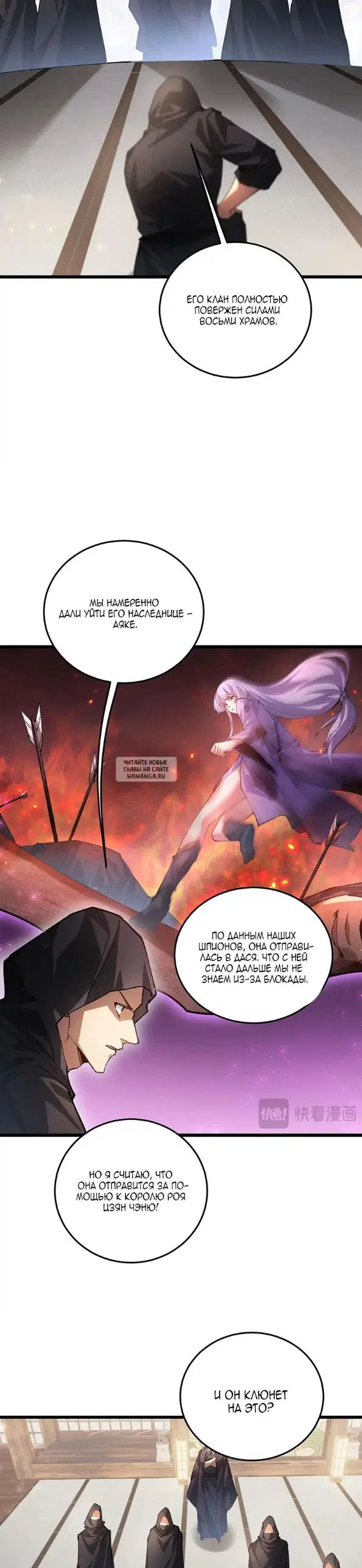 Page 22.000