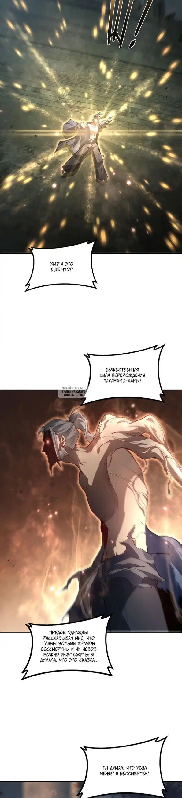 Page 22.000
