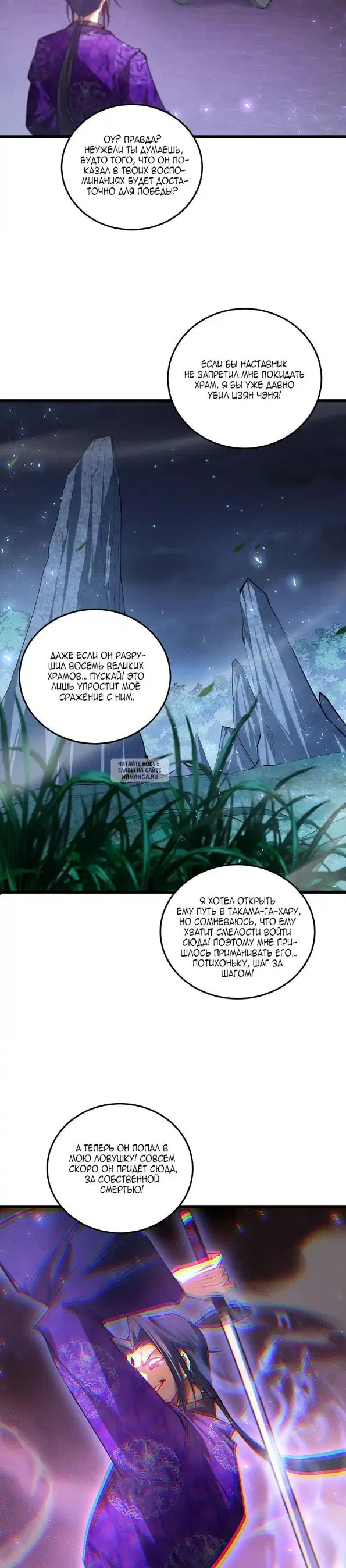 Page 22.000
