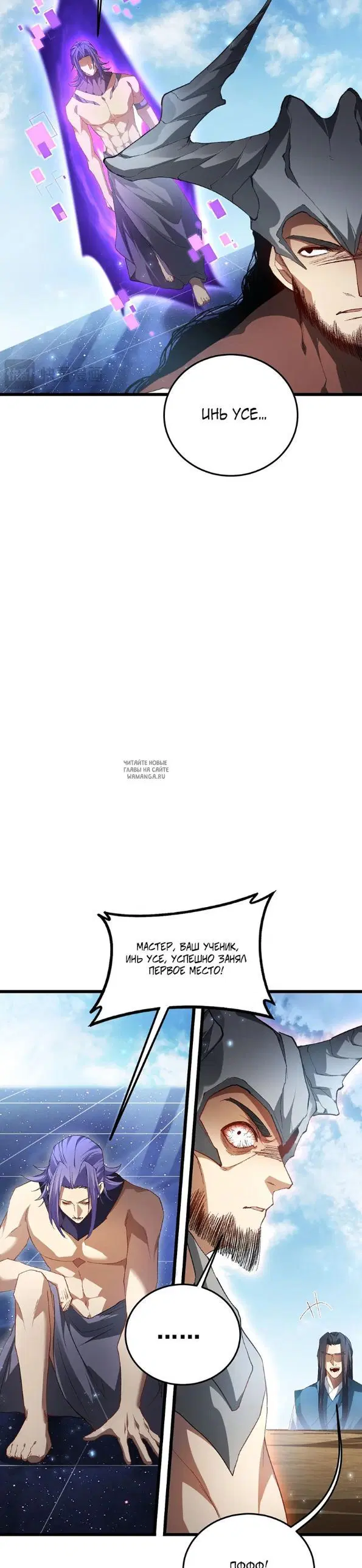 Page 22.000