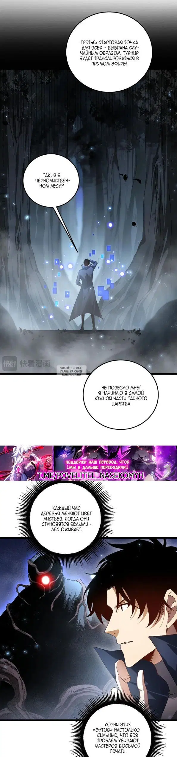 Page 22.000