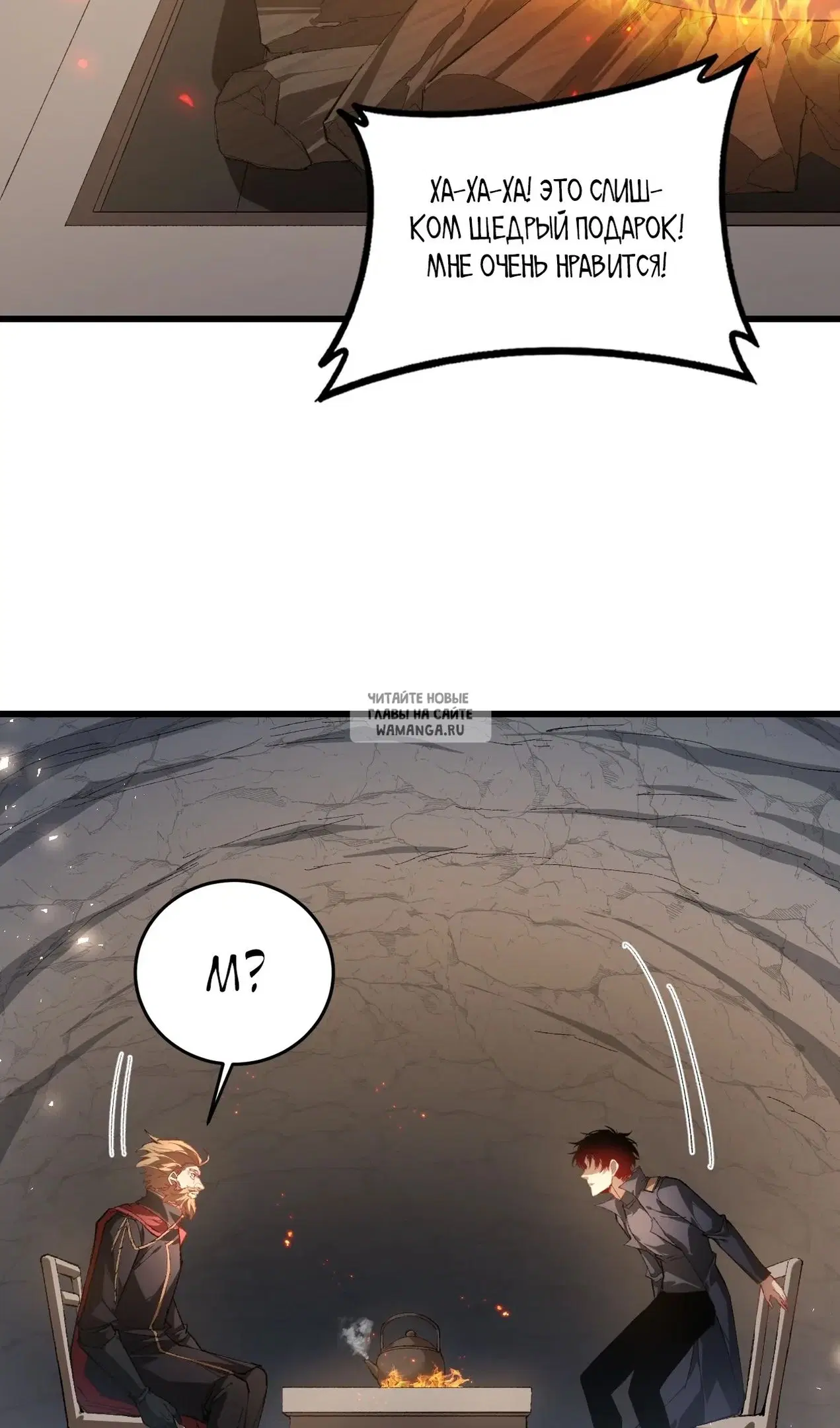 Page 22.000