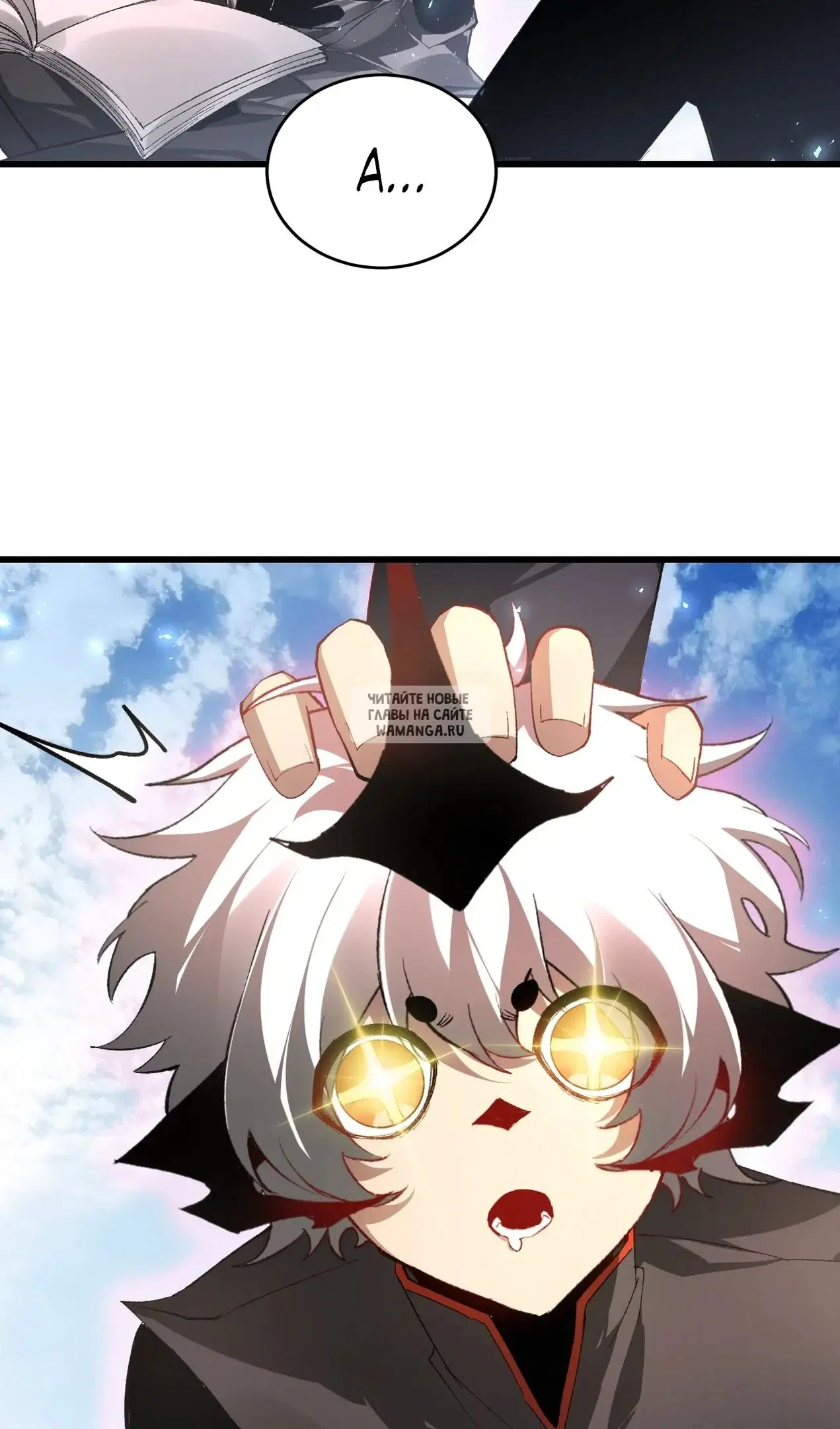 Page 22.000