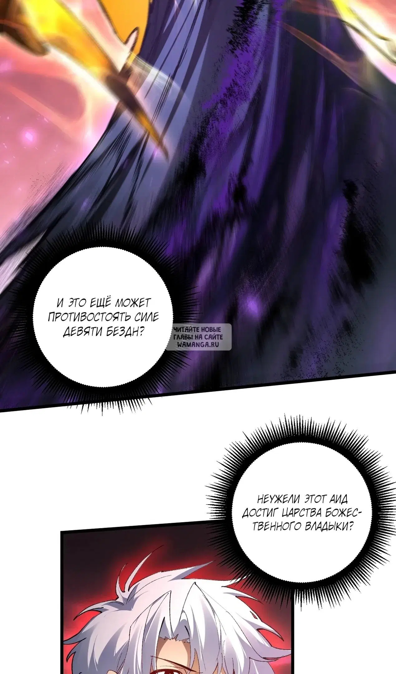 Page 22.000