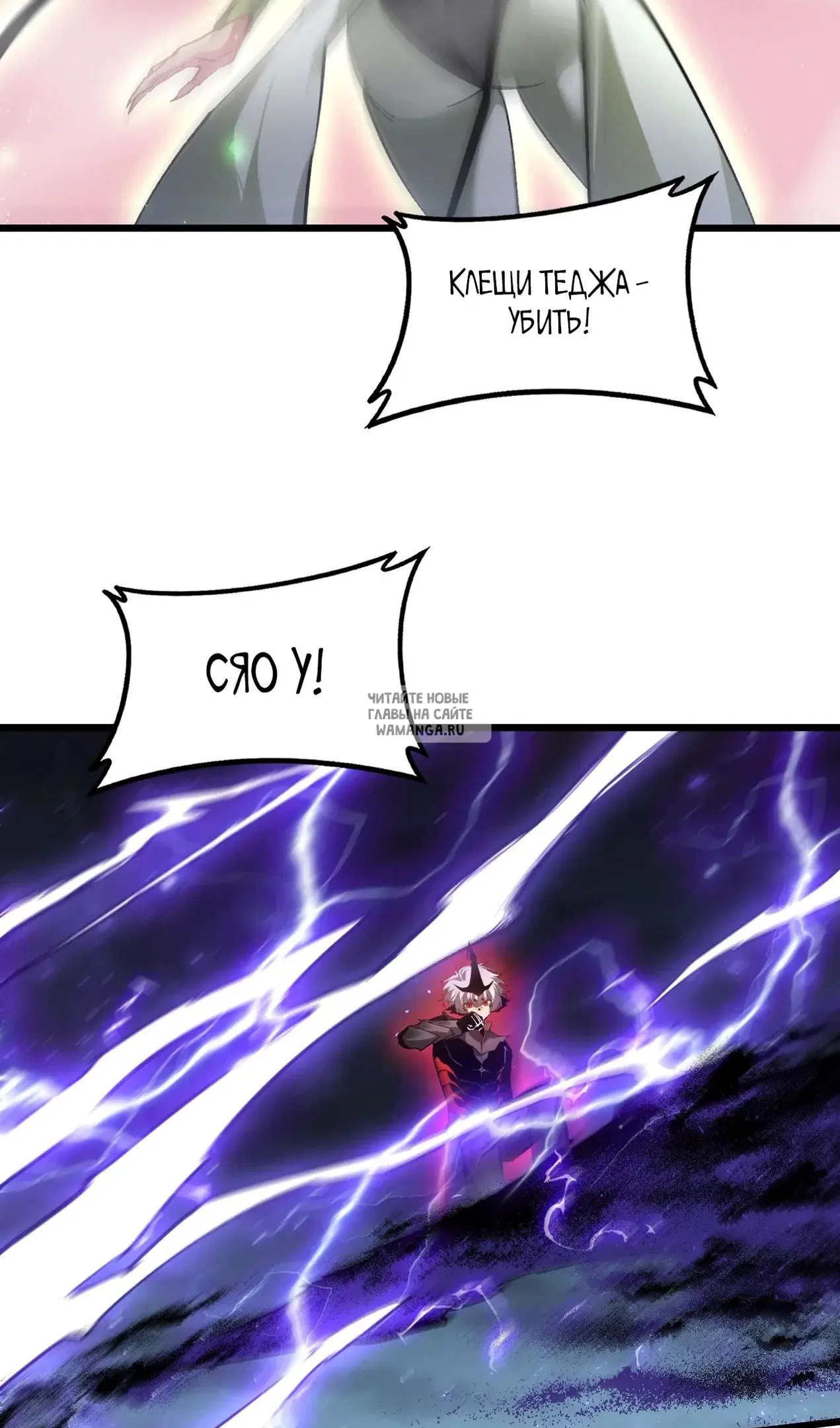 Page 22.000