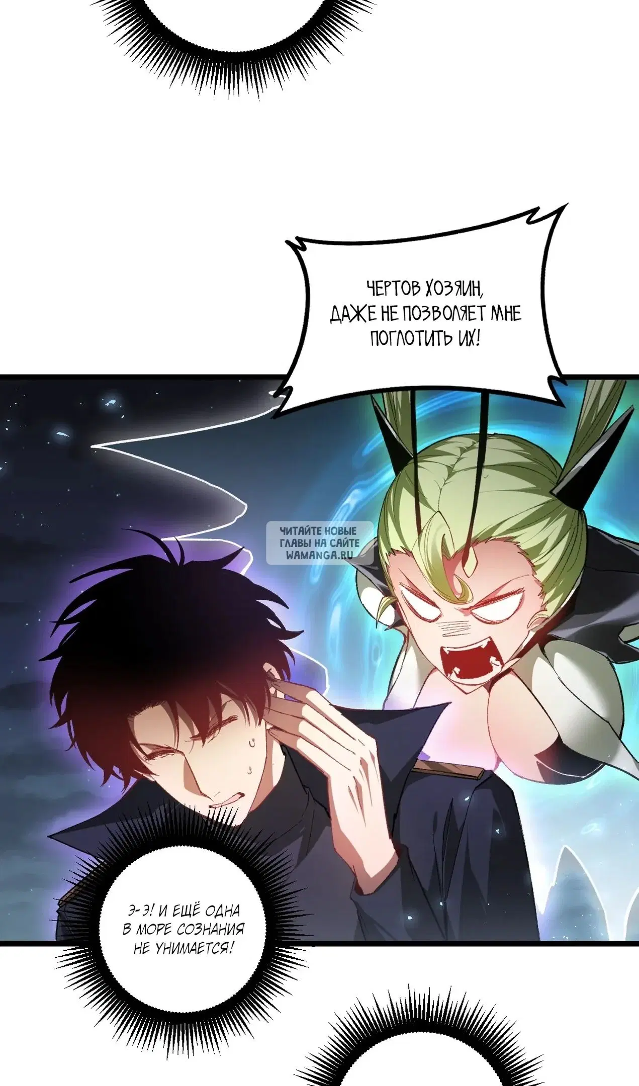 Page 22.000