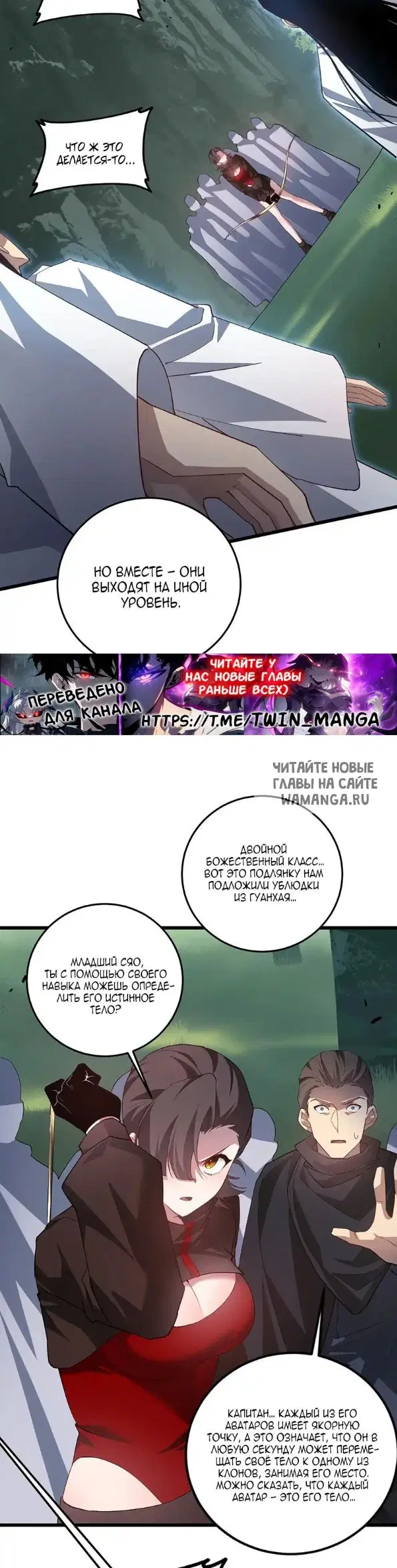 Page 23.000