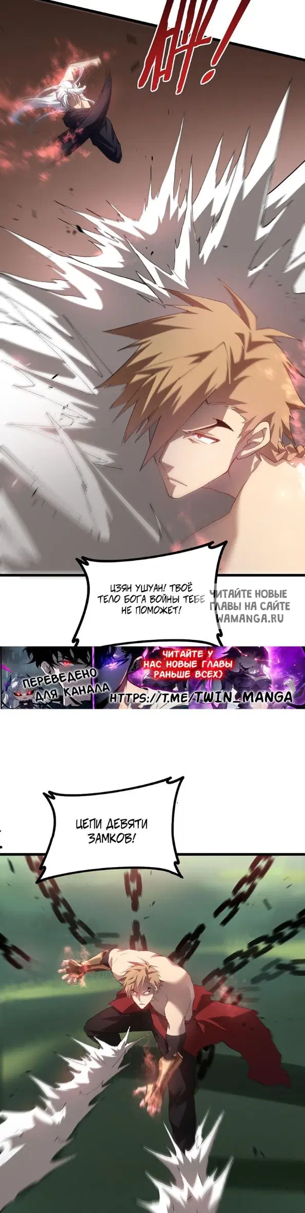 Page 23.000