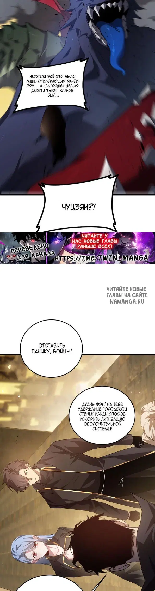 Page 23.000