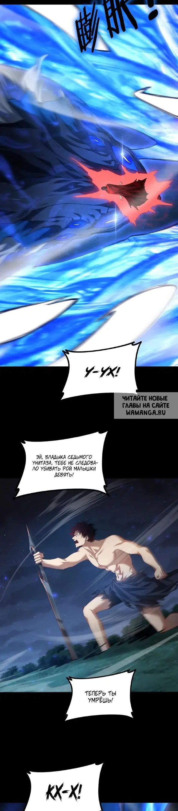 Page 23.000