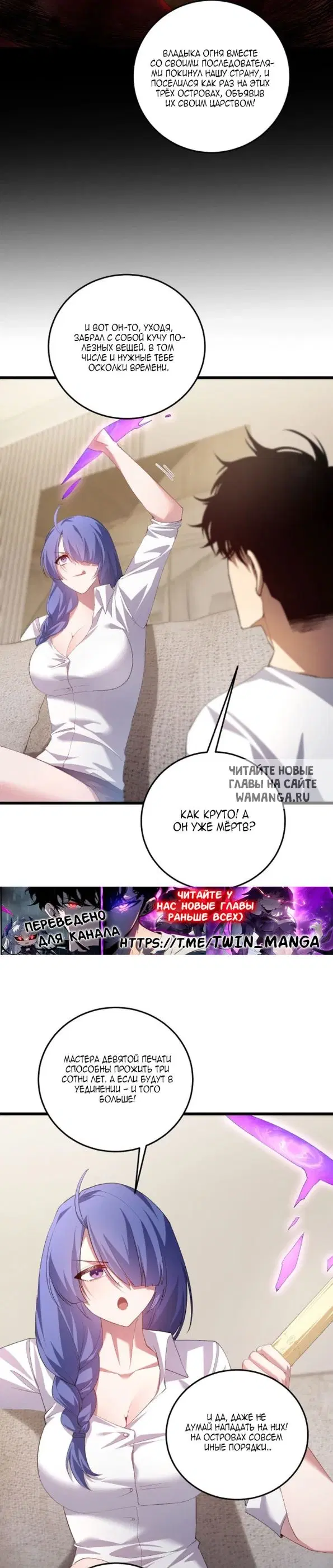 Page 23.000