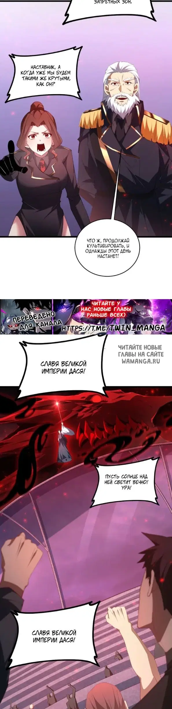 Page 23.000