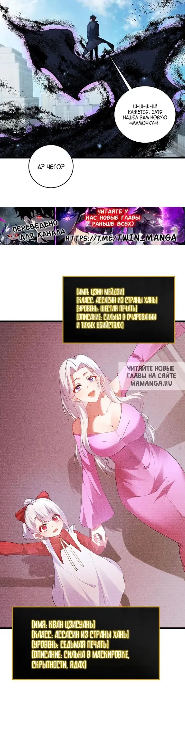 Page 23.000