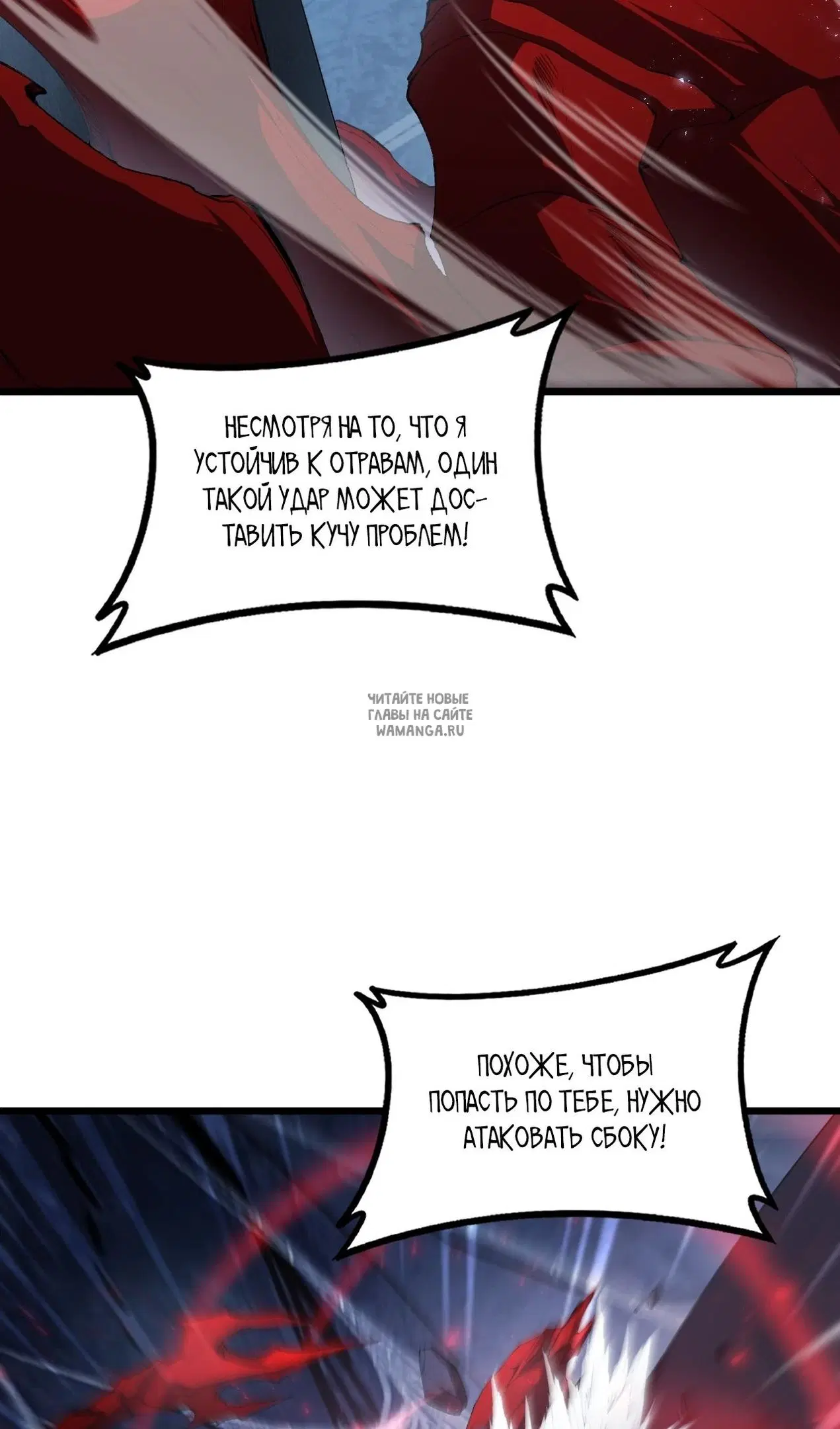 Page 23.000