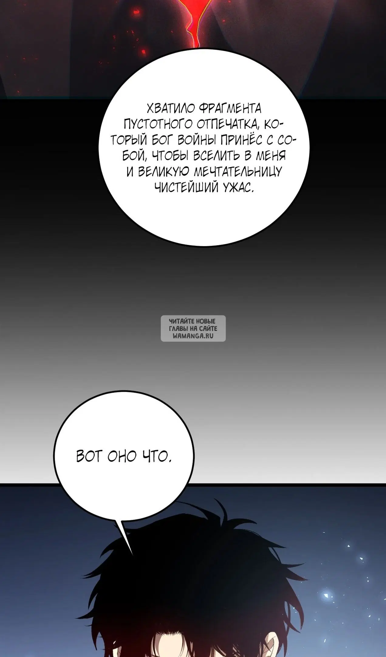 Page 23.000
