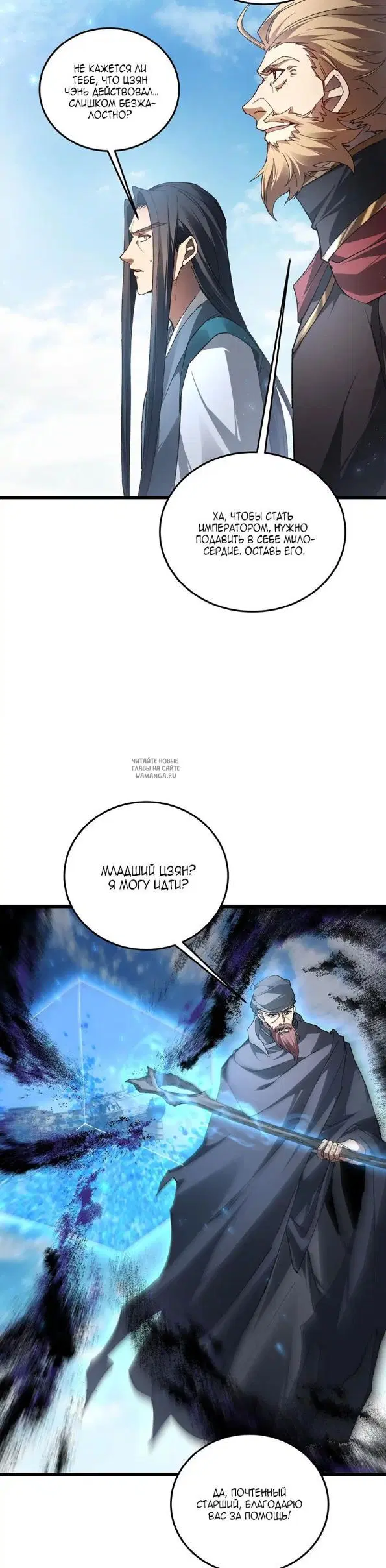Page 23.000