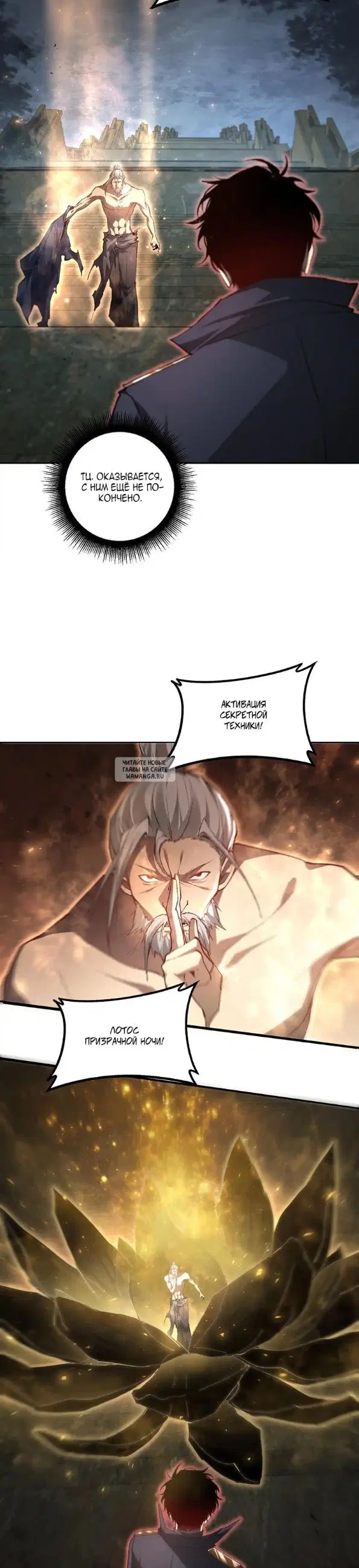 Page 23.000