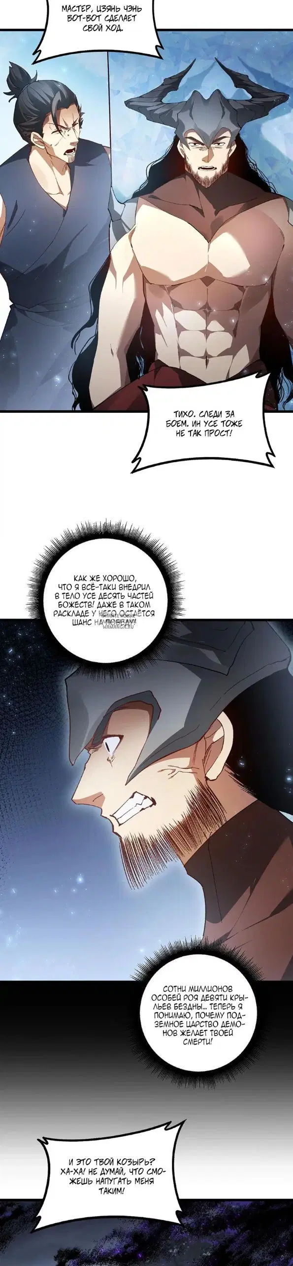 Page 23.000