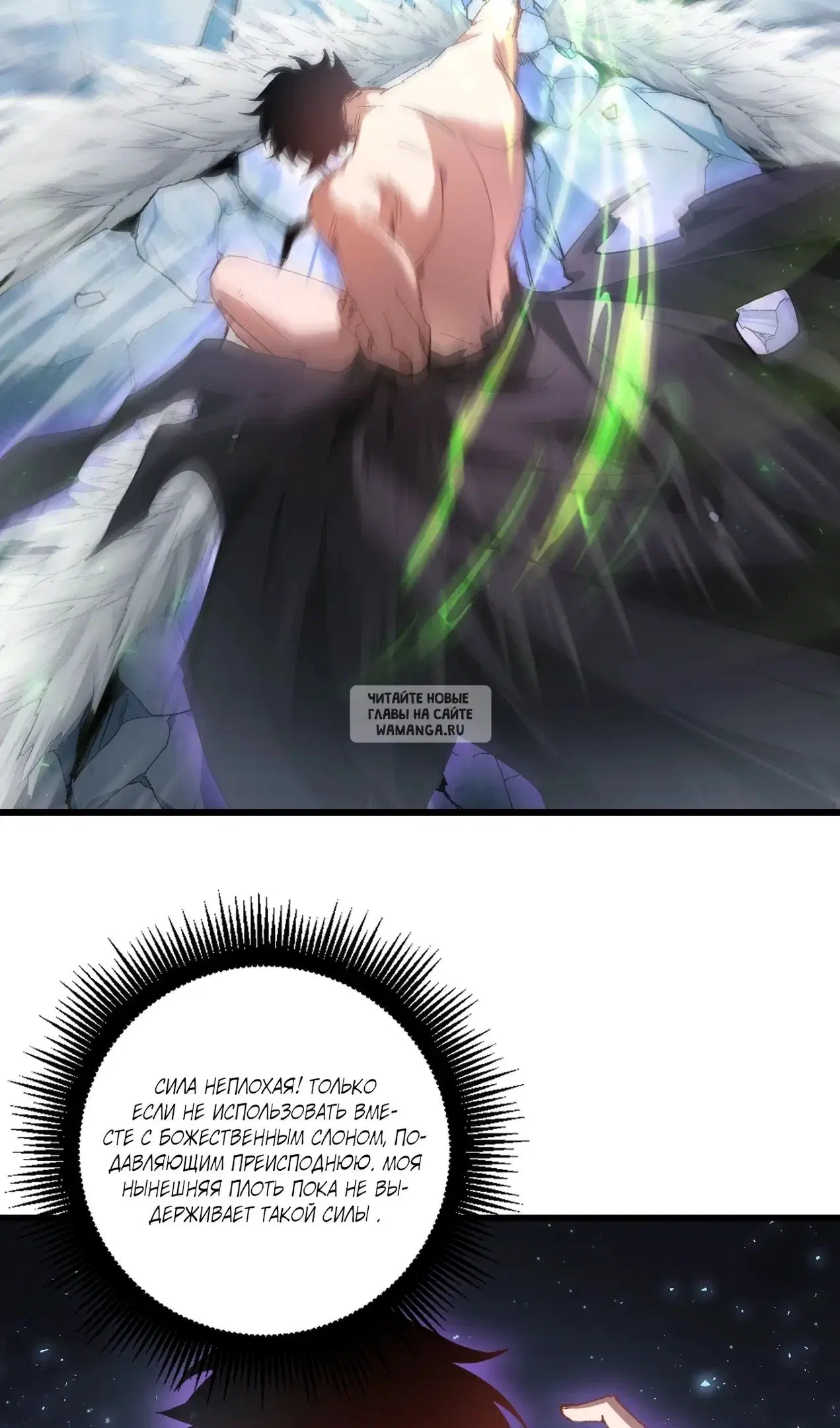 Page 23.000