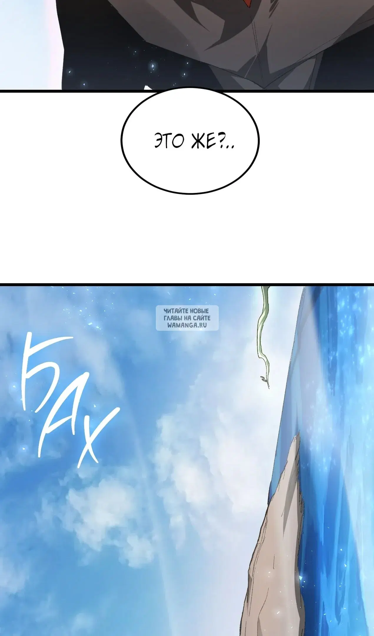 Page 23.000