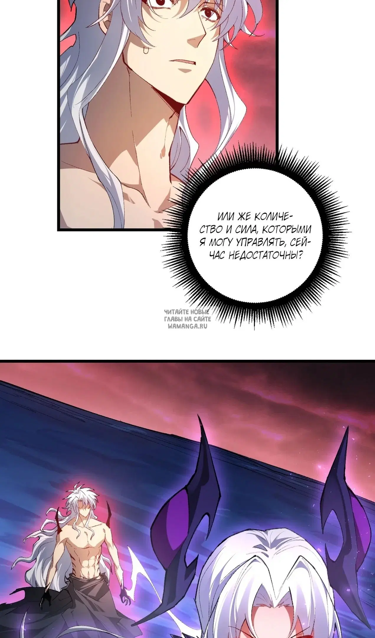 Page 23.000