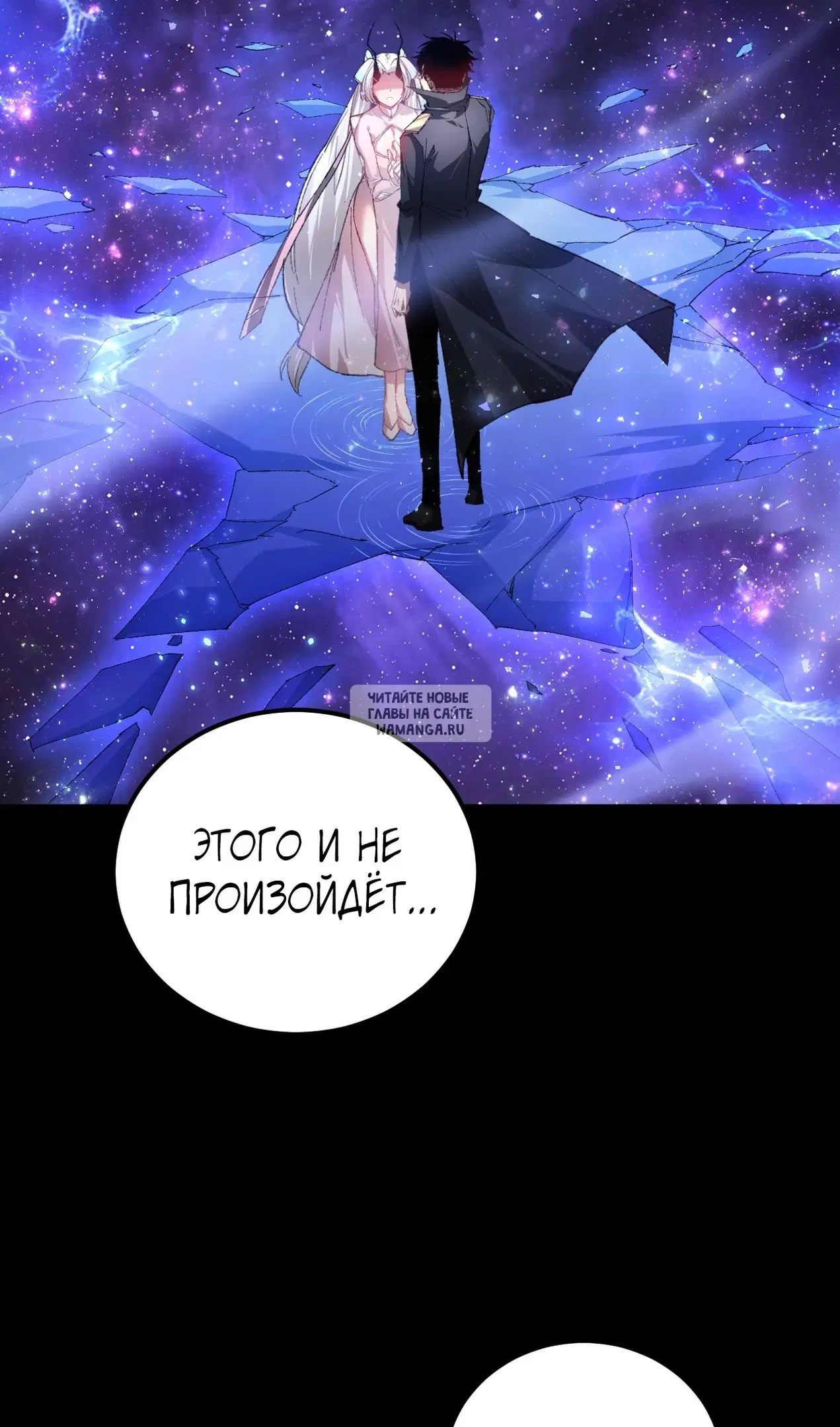 Page 23.000