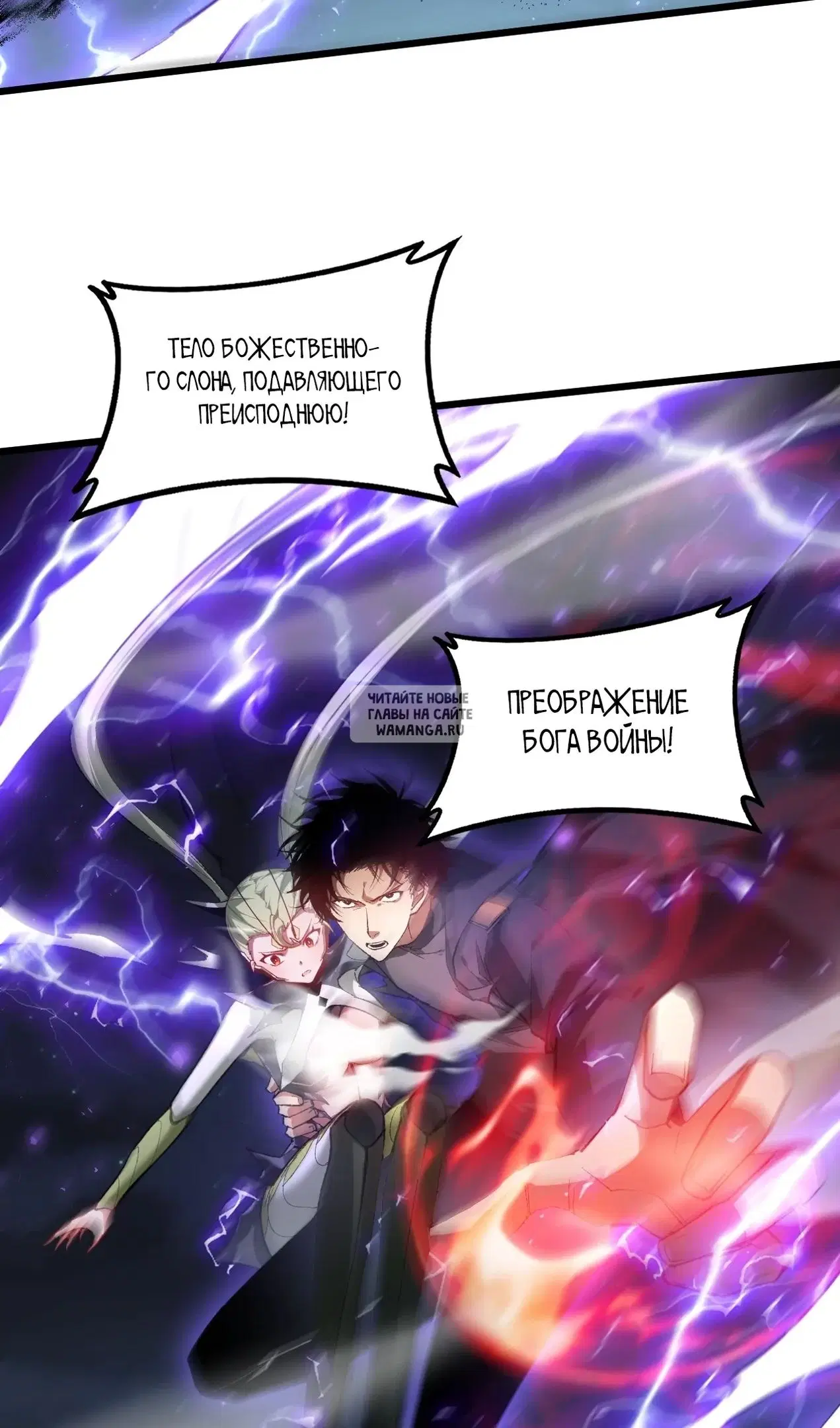 Page 23.000