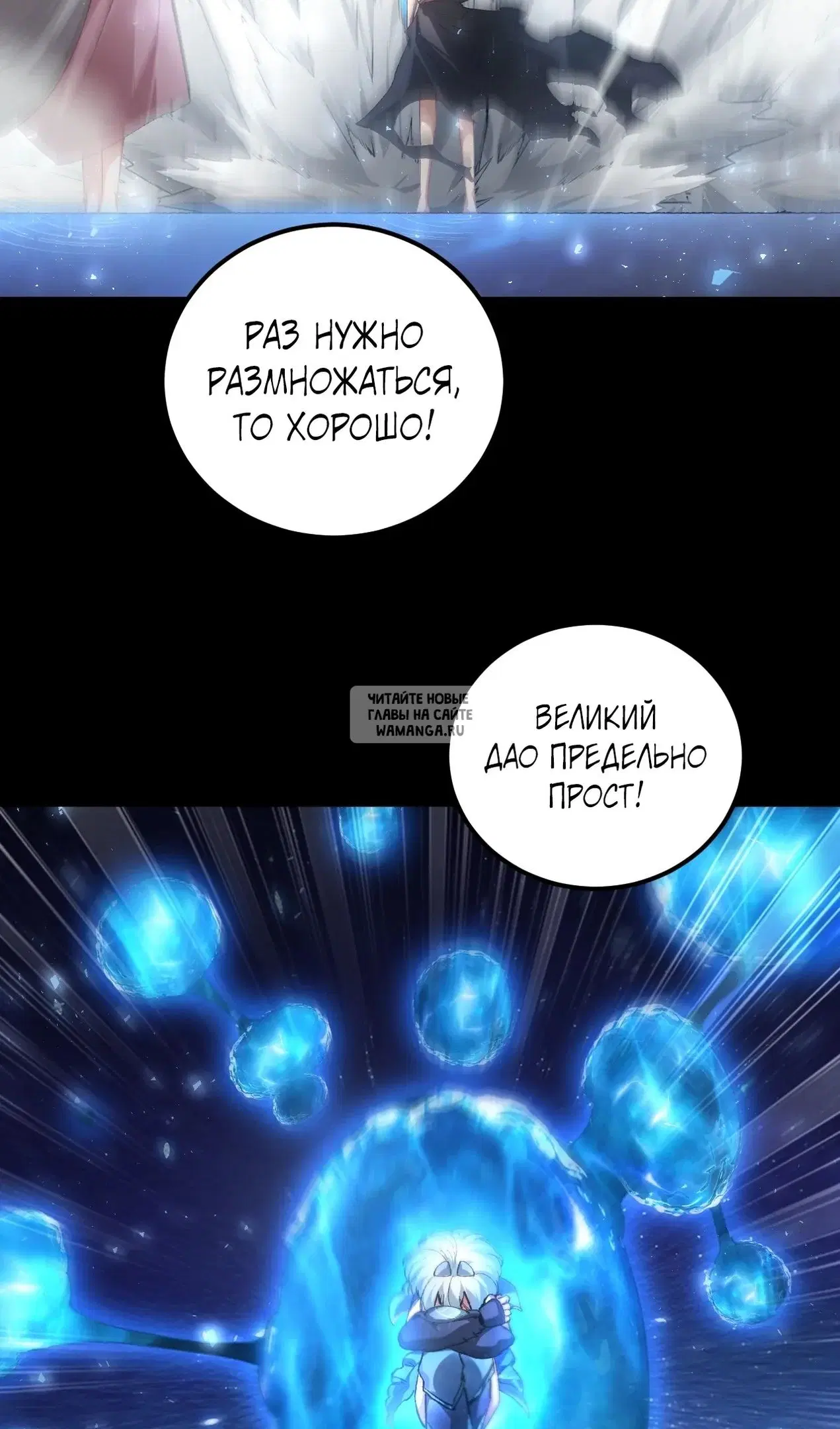 Page 23.000