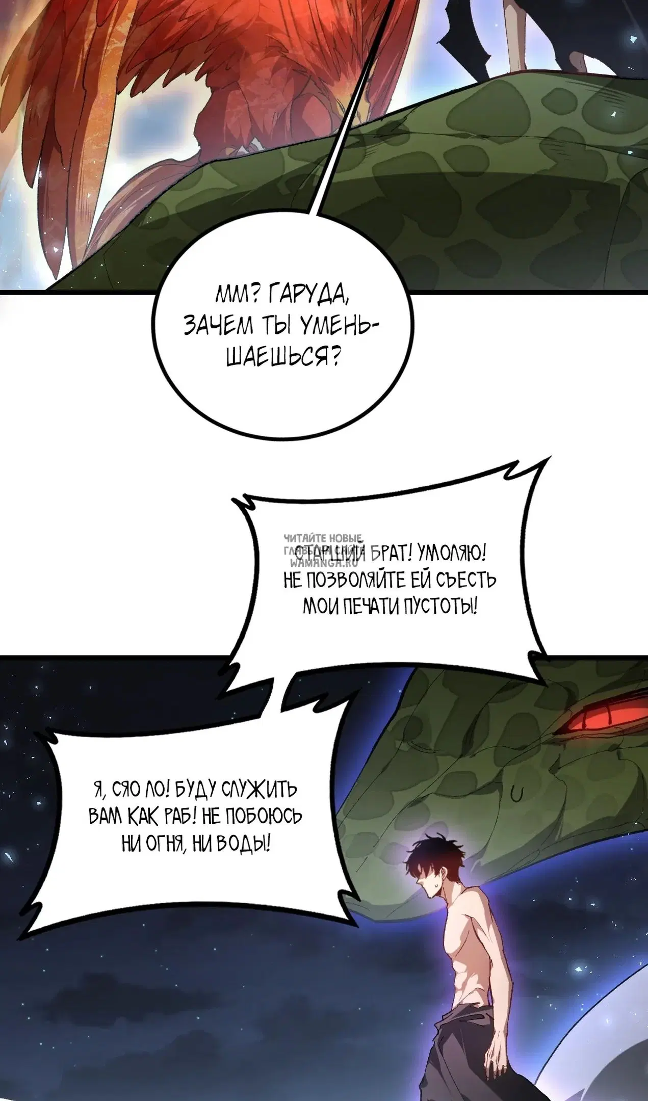 Page 23.000