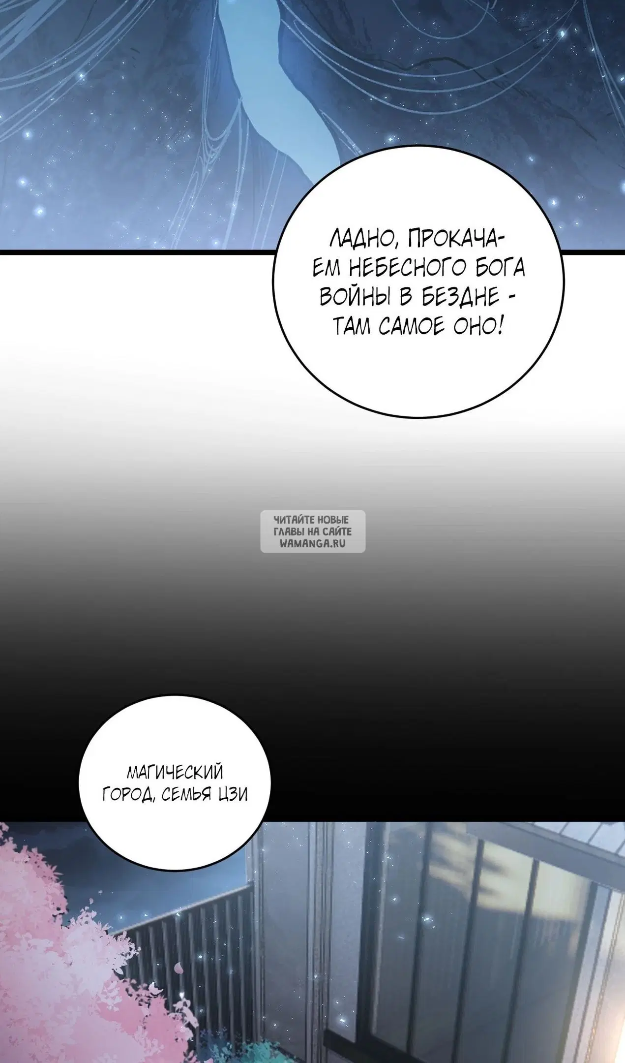 Page 34.000