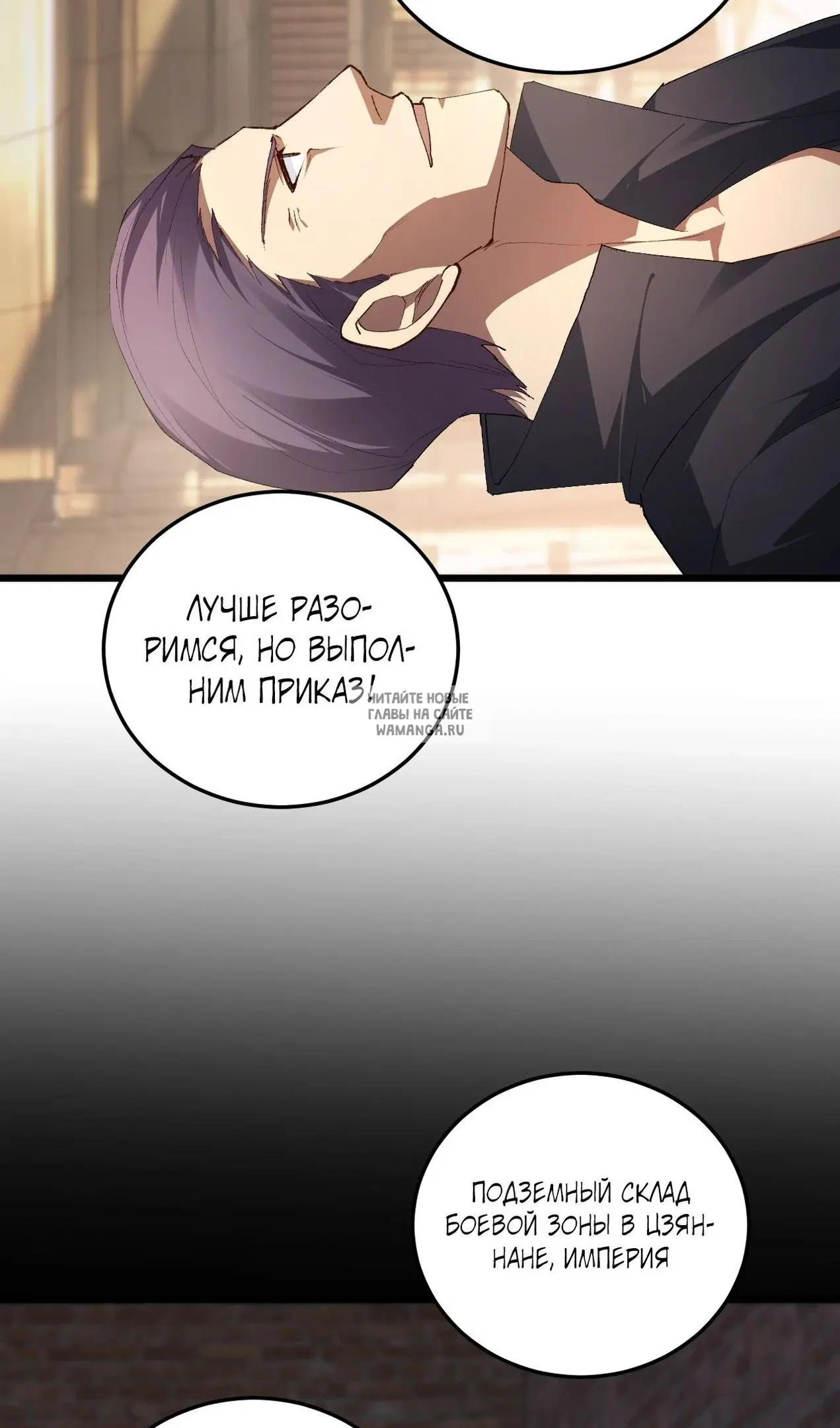 Page 34.000