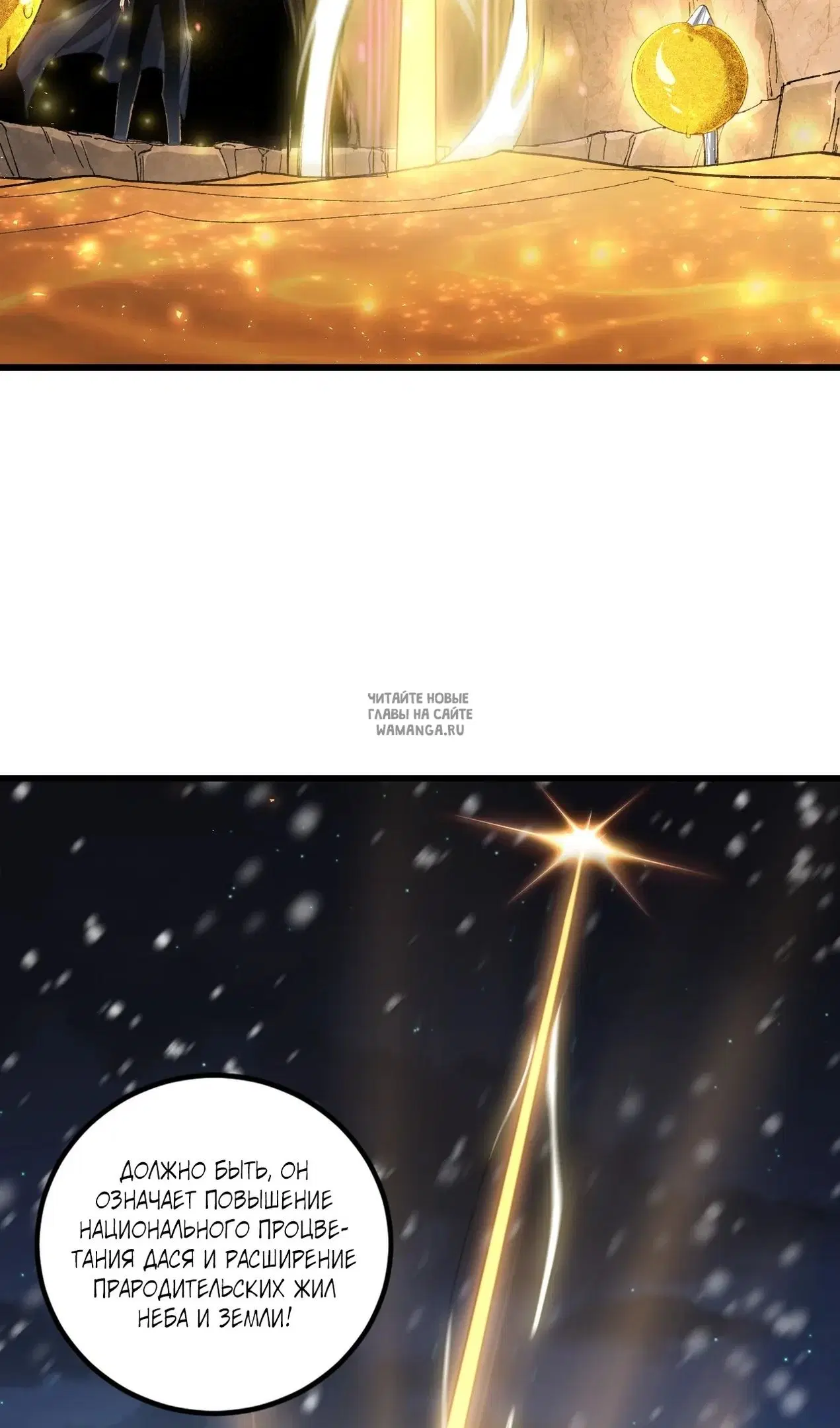 Page 34.000