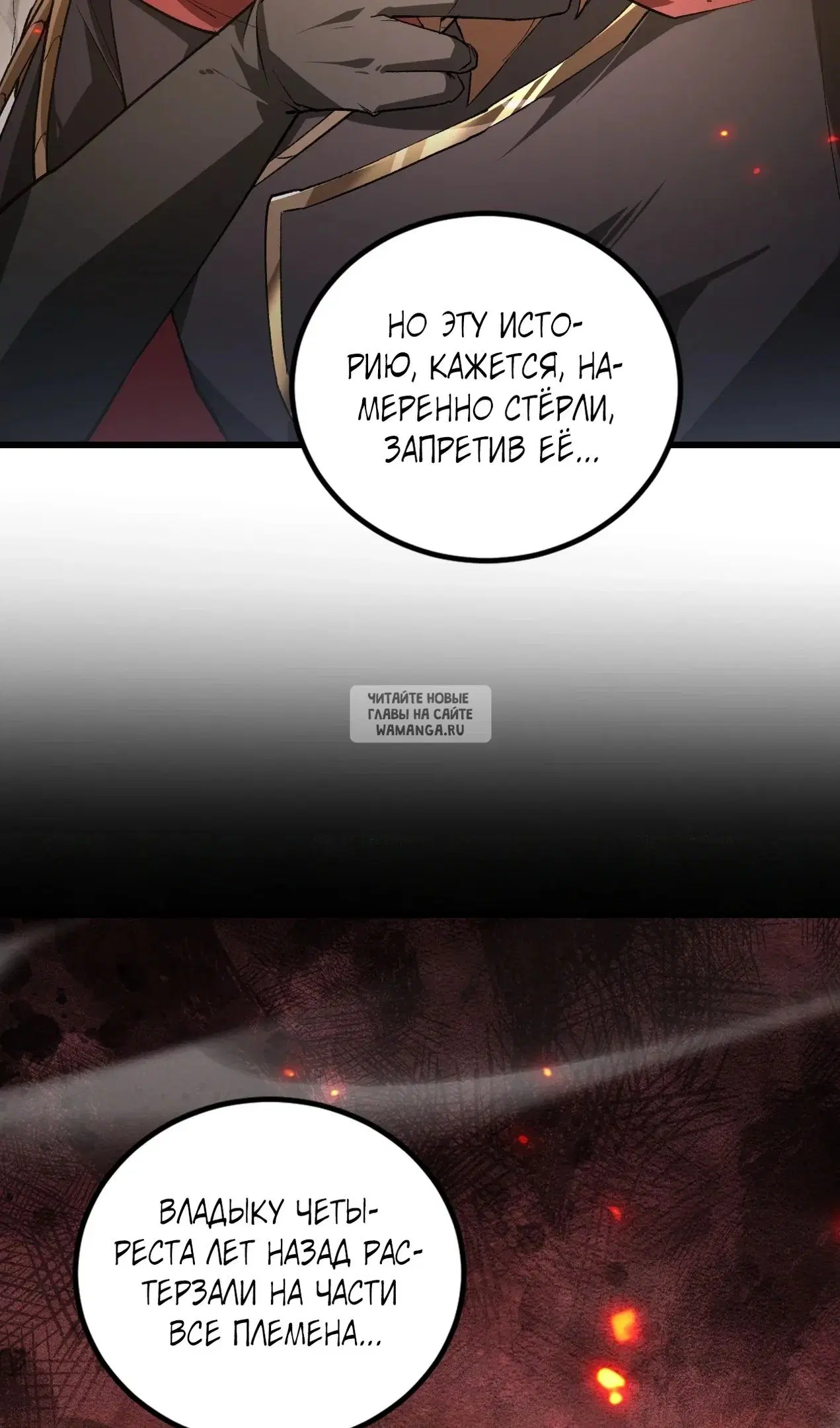 Page 34.000