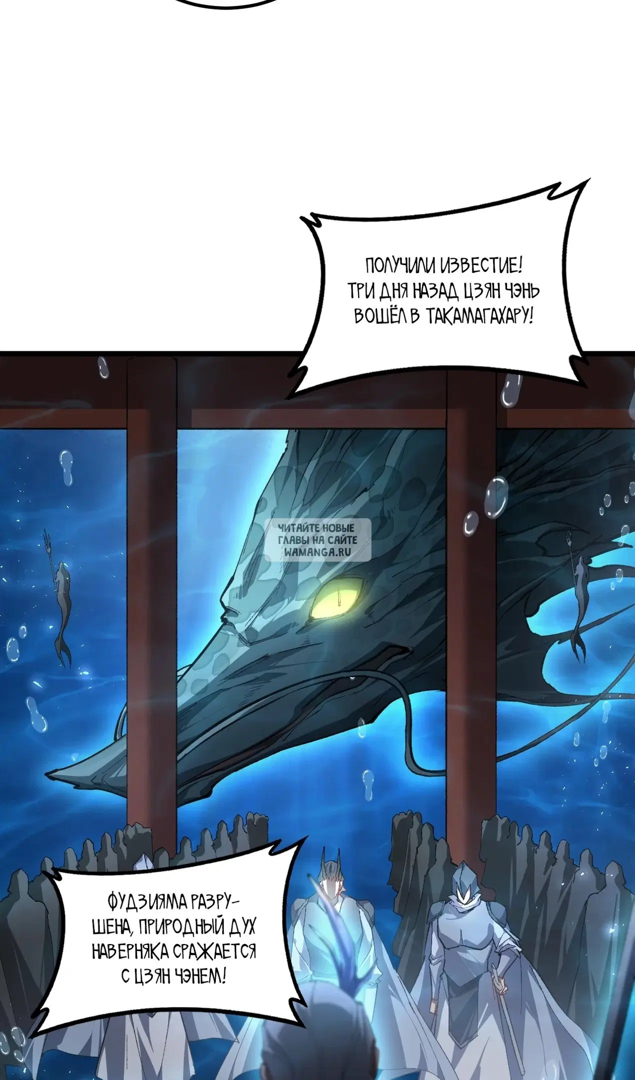Page 34.000