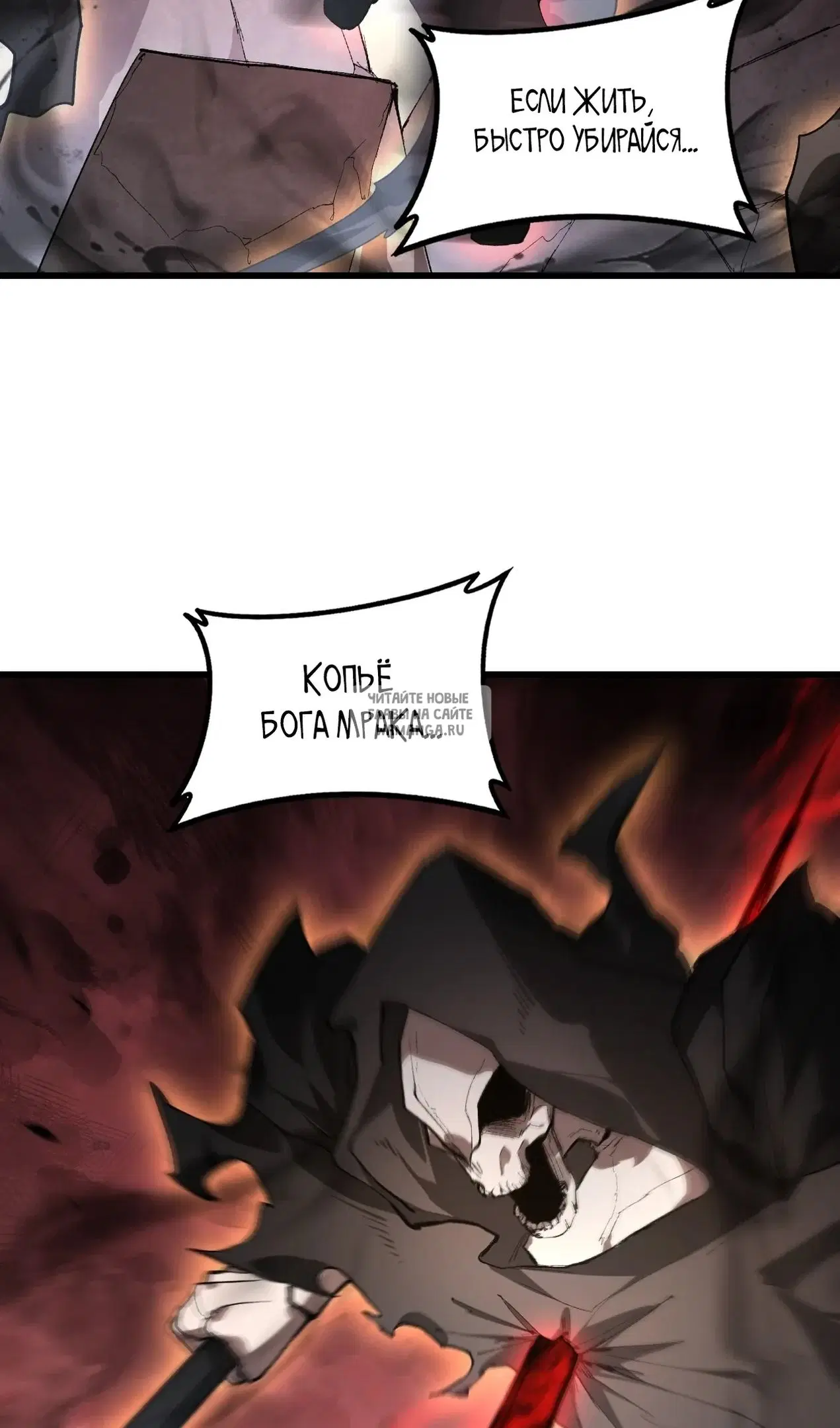 Page 35.000