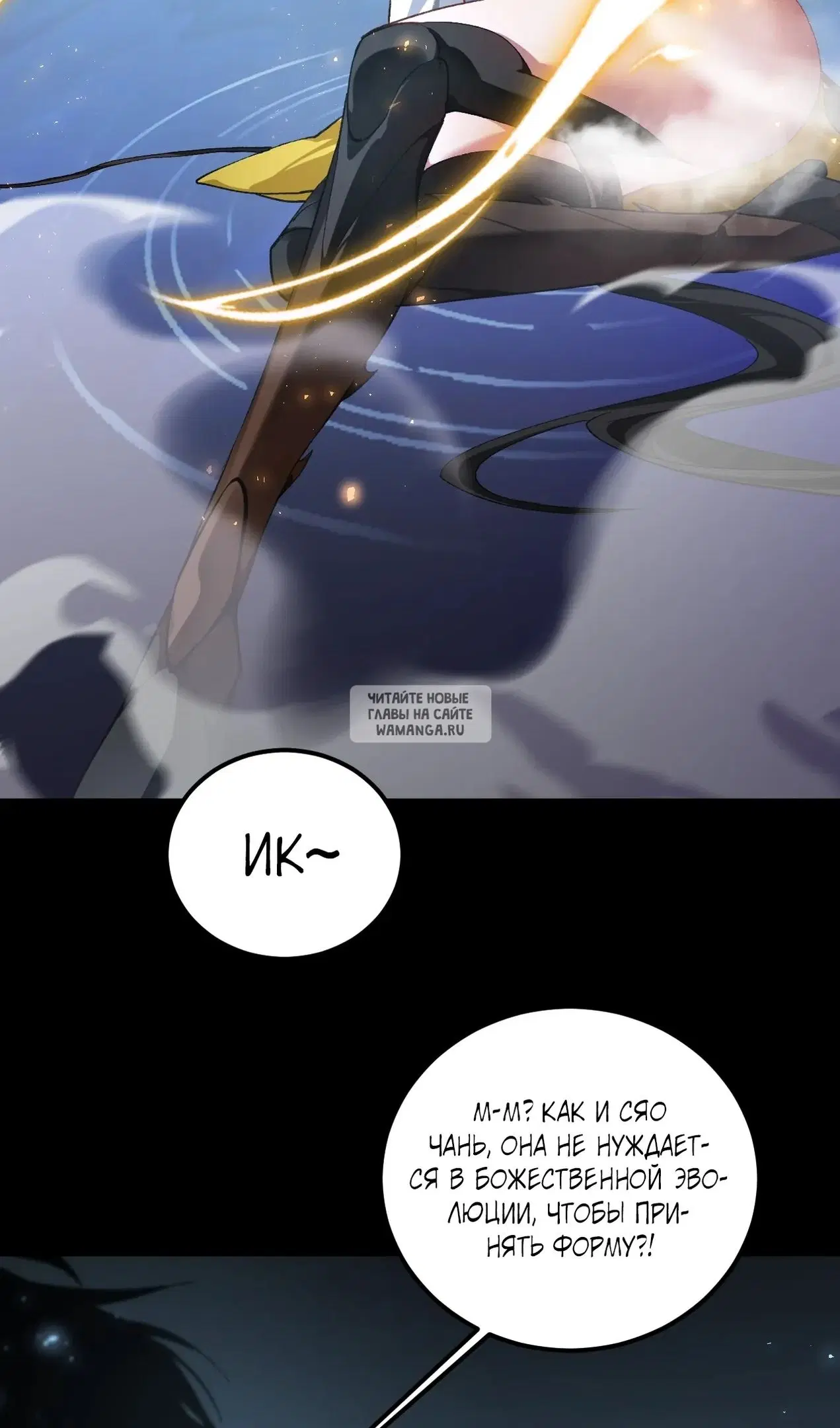 Page 35.000