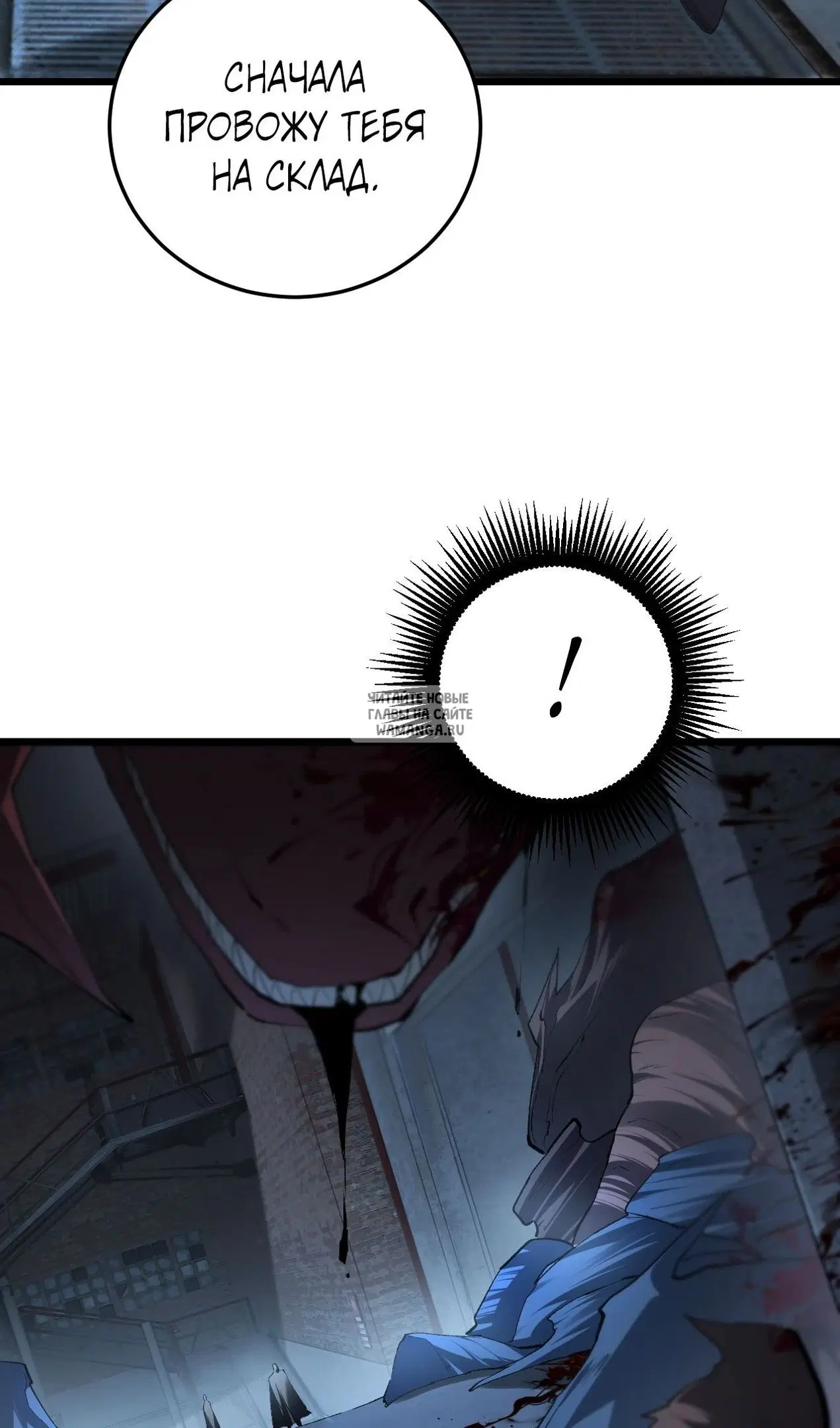 Page 36.000