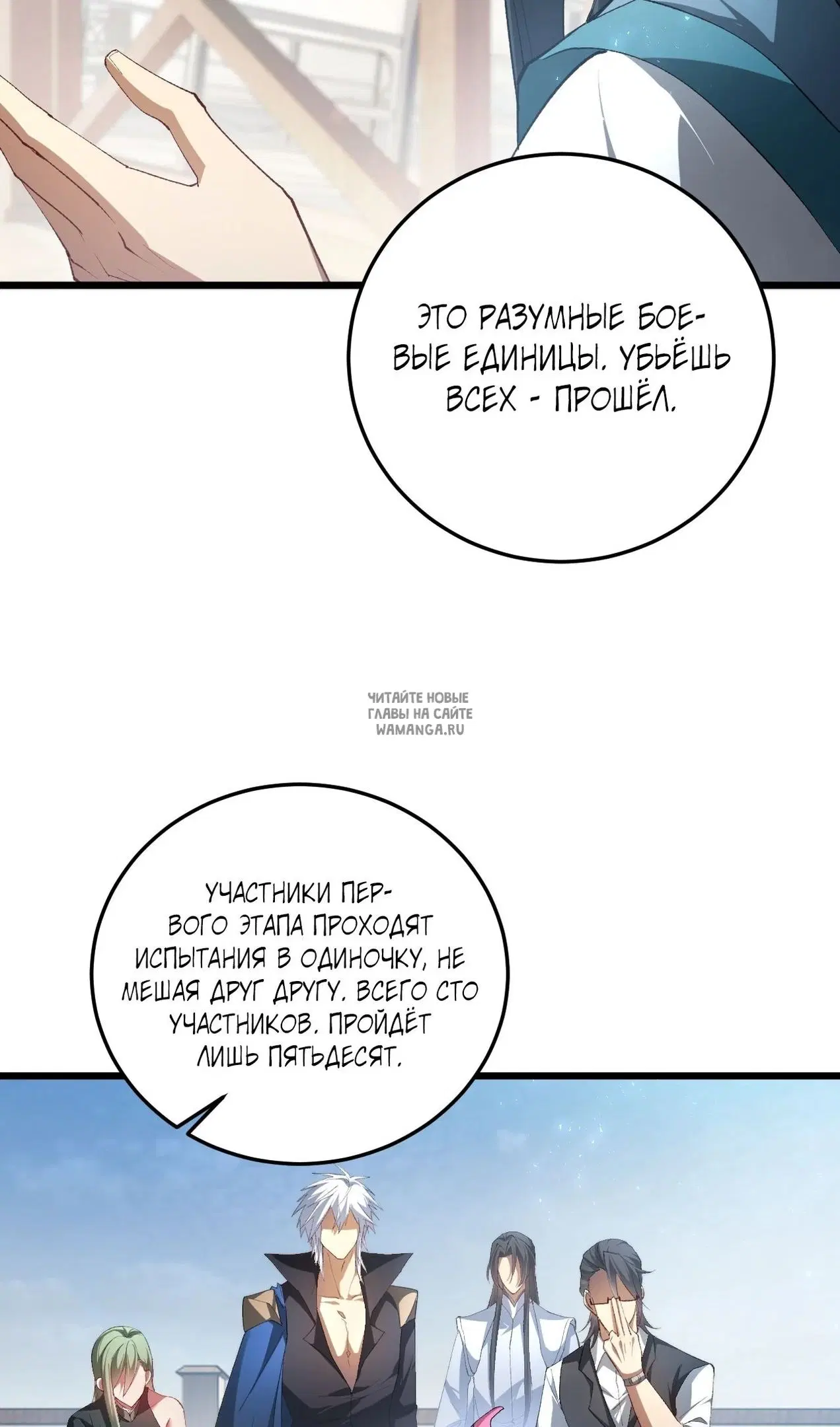 Page 36.000