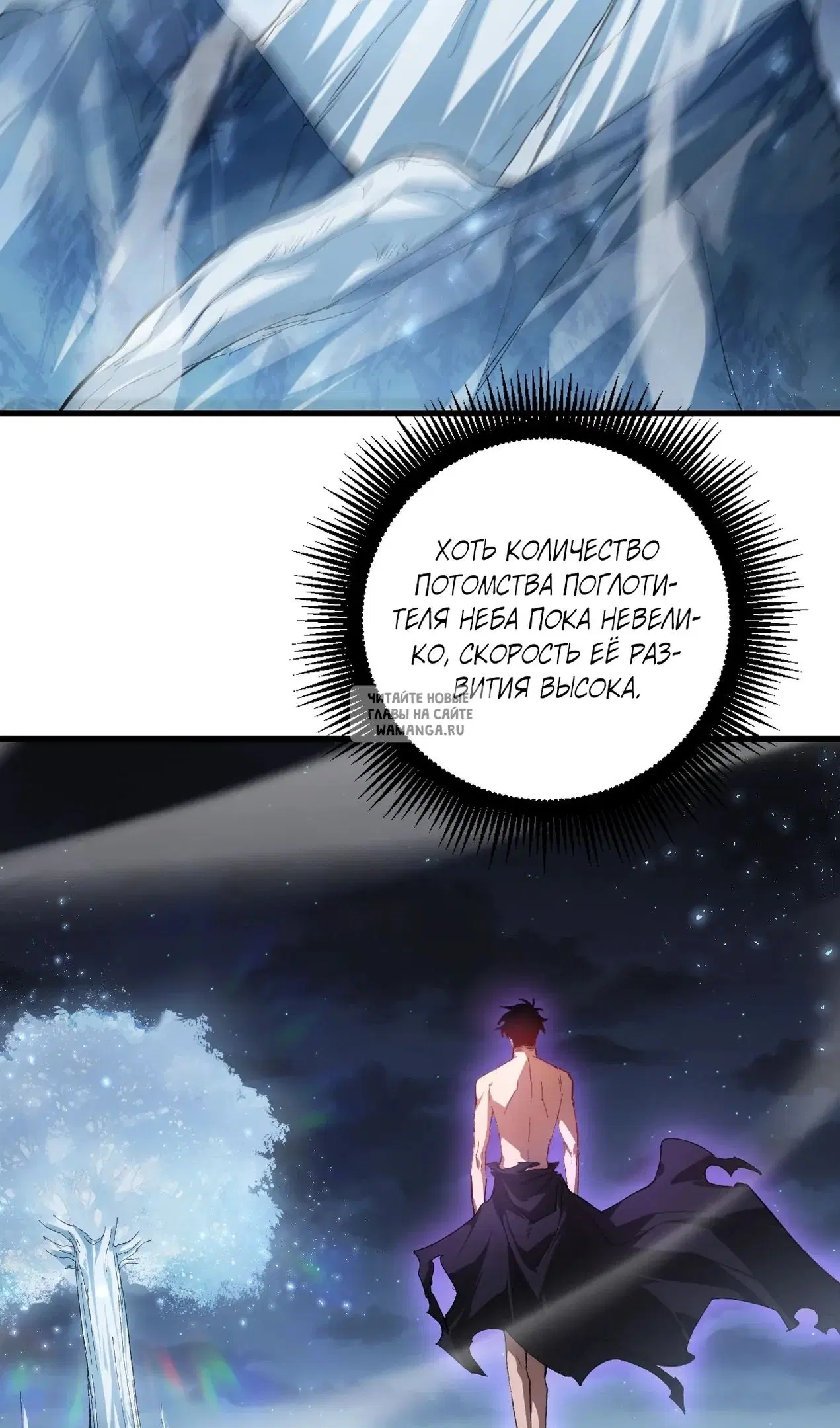 Page 36.000