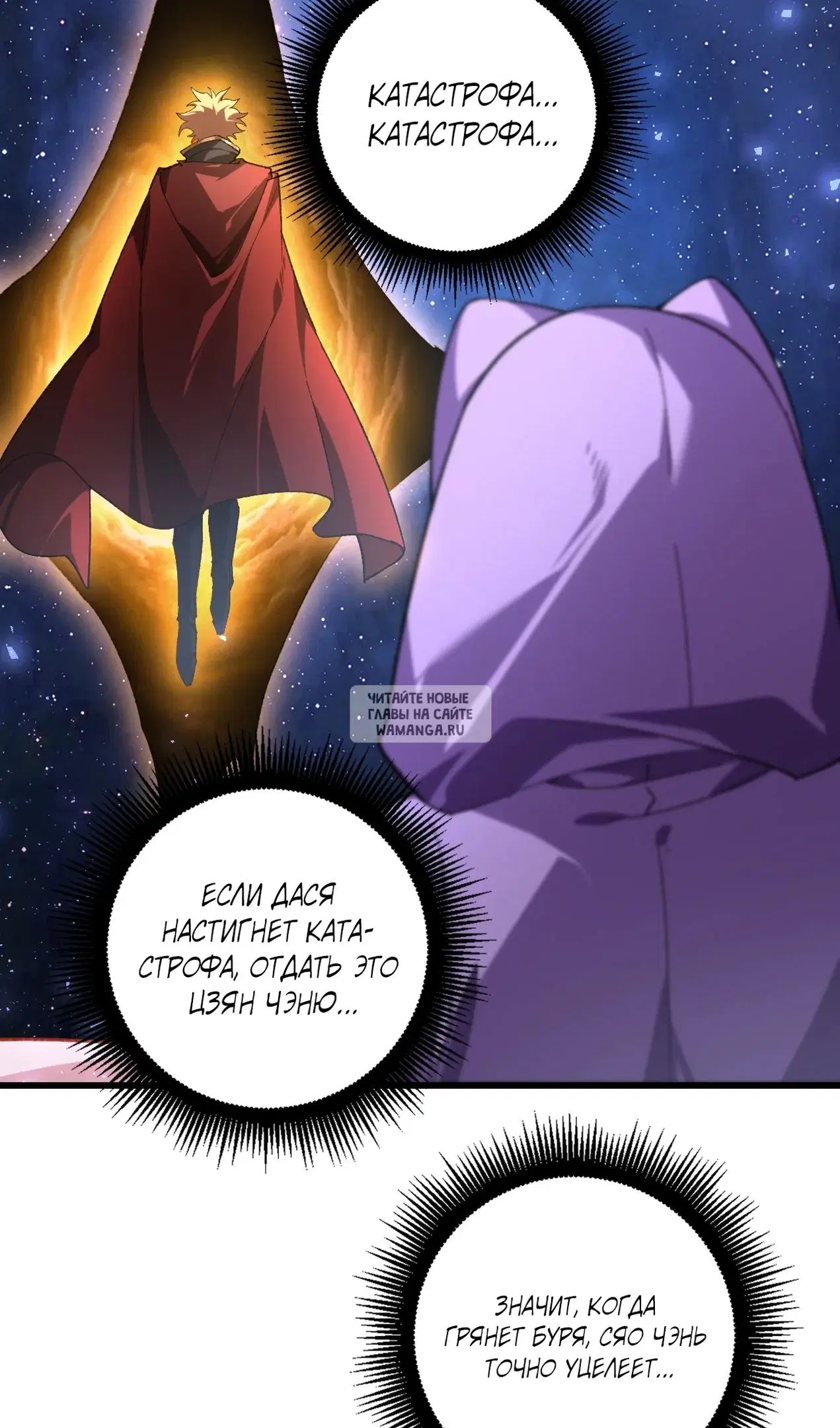 Page 36.000