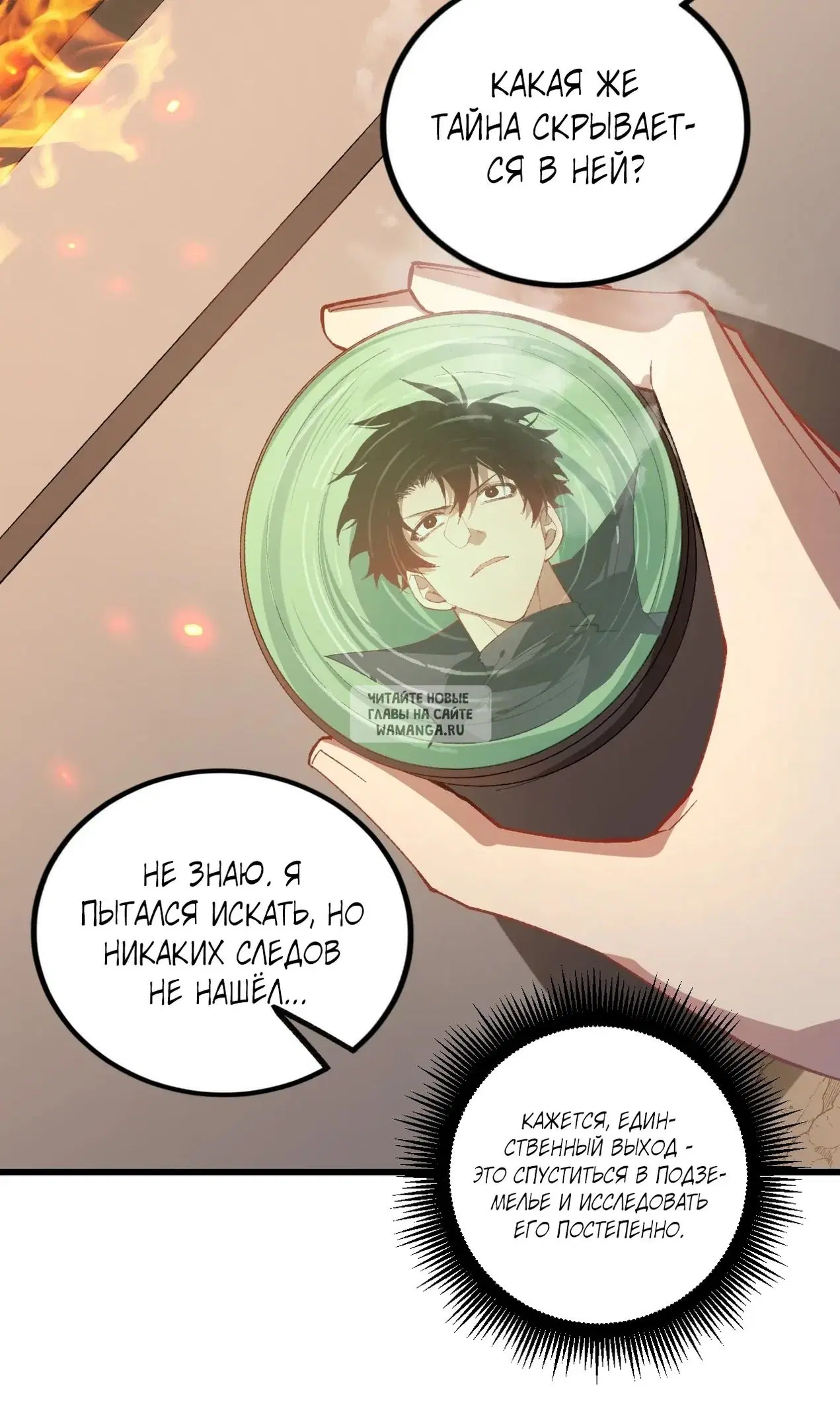 Page 36.000